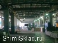 склад производство ярославское шоссе