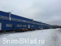 Аренда склада в Мытищах.